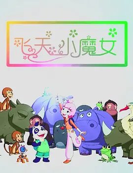 99国内精品